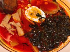 地狱拉面-無境·匠心日本料理(汉街店)