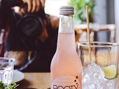 -BOR Eatery(安福路店)