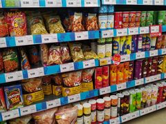 -昌大昌(清远顺盈店)