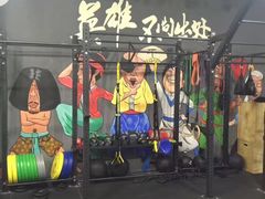 -一诺健身(水印康庭店)