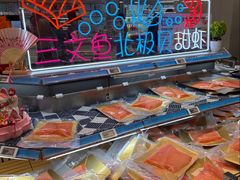 -盒马鲜生(新都心店)