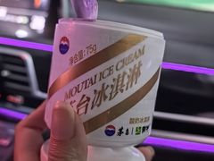 -黔香阁·味(花木店)