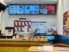 大堂-武圣羊汤(武圣路店)