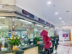 -中国银行(辽宁省分行营业部)