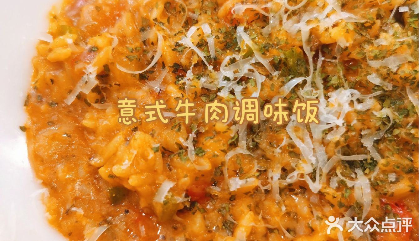 人均60元的网红泰式小铺！