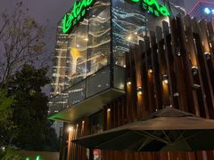 -拉蒂娜·巴西牛排馆 Latina·Brazilian Steakhouse(陆家嘴旗舰店)