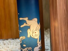 -重庆南山海昌汤都