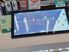 -一只酸奶牛(来福士店)
