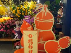 -Olé精品超市(天汇广场店)