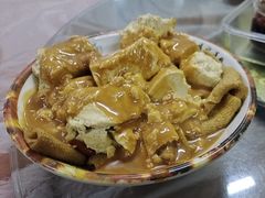 -四厂烩面(棉纺路店)