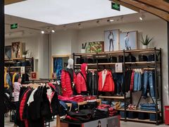 -永旺梦乐城国际商城(北清路店)