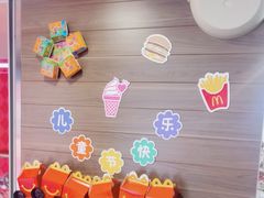 -麦当劳(北京路广百广场店)