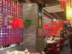 -小龙坎火锅(全球总店)