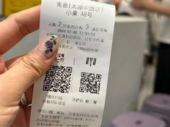 -兔爸私家小厨(新北万达店)