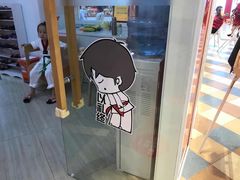 -贝+跆拳道(新天地道馆)