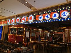 -天津卫码头(南开大悦城店)