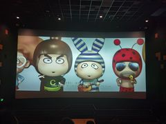 -百丽宫影城(嘉里汇店)