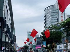 -赛格电子市场(华强北路店)