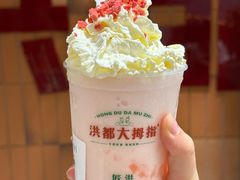 -李师傅家常菜(没有分店)