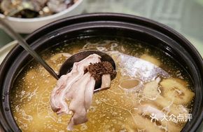 Old Sow's Stomach and Free-Range Chicken Soup