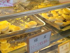 -矮子馅饼(大成路店)