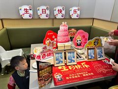 -海底捞火锅(枫蓝国际购物中心店)