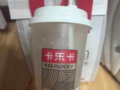 -卡乐卡(摩尔城店)