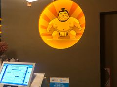 -角落里(中山公园店)