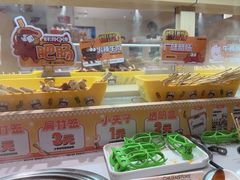 -串士多·回转小火锅(长安方圆荟店)