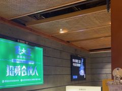 -煲大王老砂锅猪肚鸡(泊富ICITY店)