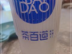 -盒马鲜生(富田新天地店)