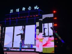 -淄博聊斋城景区