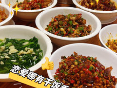 -笨罗卜浏阳菜馆(富家湾小区店)