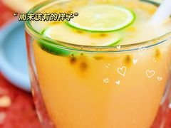 -La Terre乐田(万象城店)