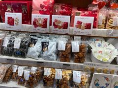 -銀座あけぼの (銀座本店)