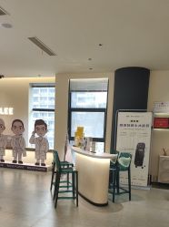 -重庆宝丽医疗美容