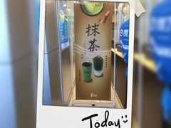 -1点点(学府路店)