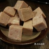 楠火锅