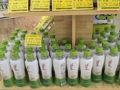 -金鹰超市(国际购物中心新街口店)