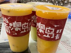 -南澳岛打卡果汁冰公司