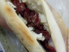 -杨天玉腊牛羊肉店
