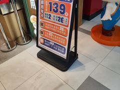 -素满香·全民食养自助(长宁龙之梦店)