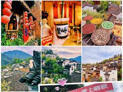 -篁岭景区