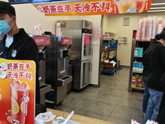 -蜜雪冰城(南禅寺2店)