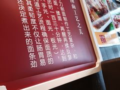 -好嫂子酱猪手•农家菜(蒲黄榆店)