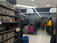 -迪卡侬(高新万达店)