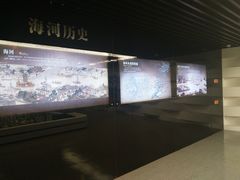 -天津市规划展览馆