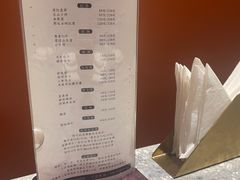 -满堂匠心川宴·私房菜(天府三街店)