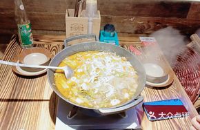 Mystery Immortal Betel Leaf Fish and Intestine Hot Pot