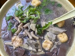 -笑云开汤包店(网巾市店)